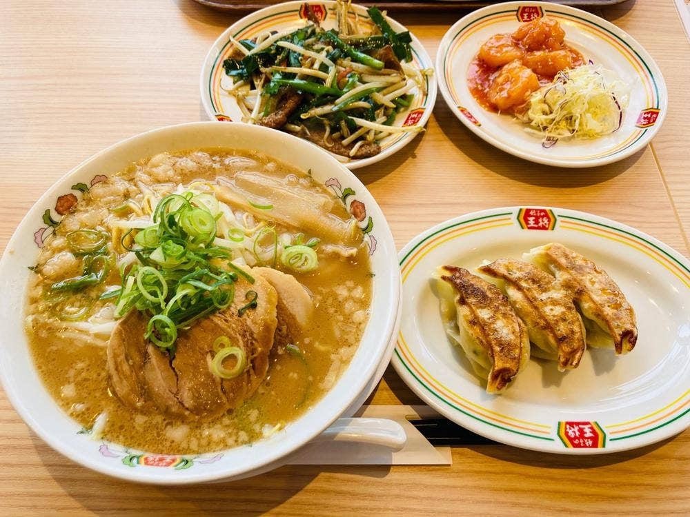 餃子の王将 国道293号足利南店