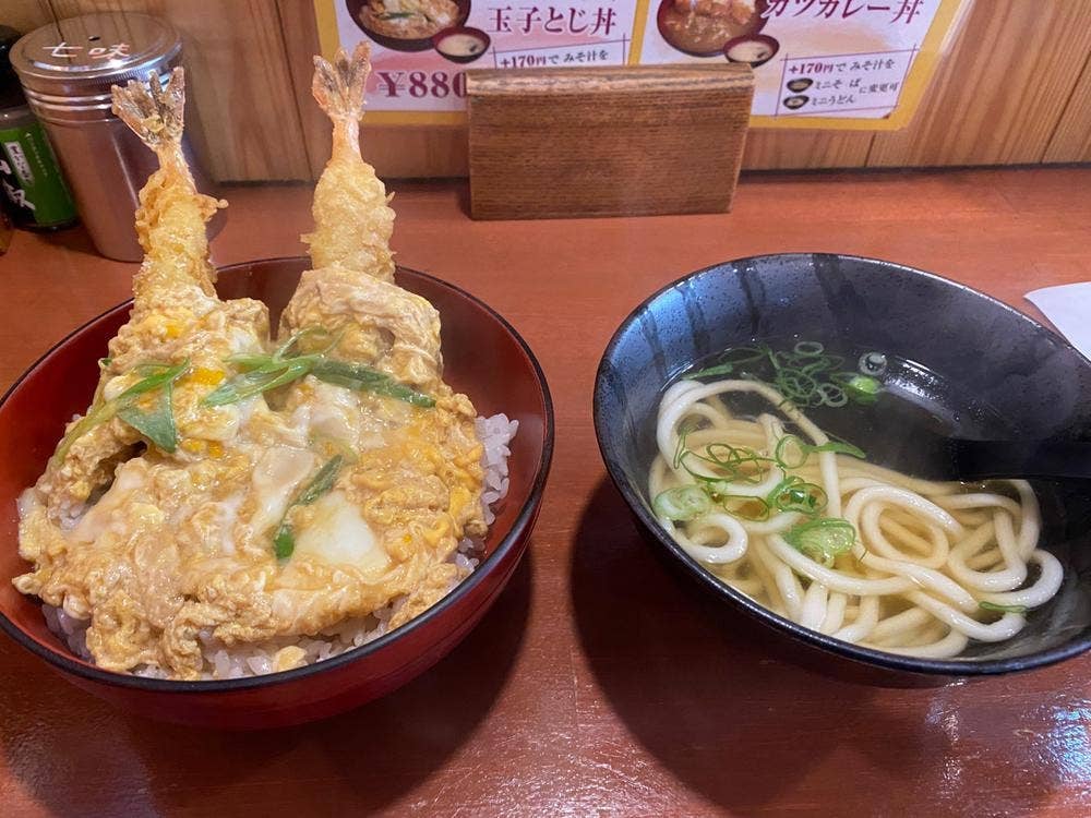 大和路