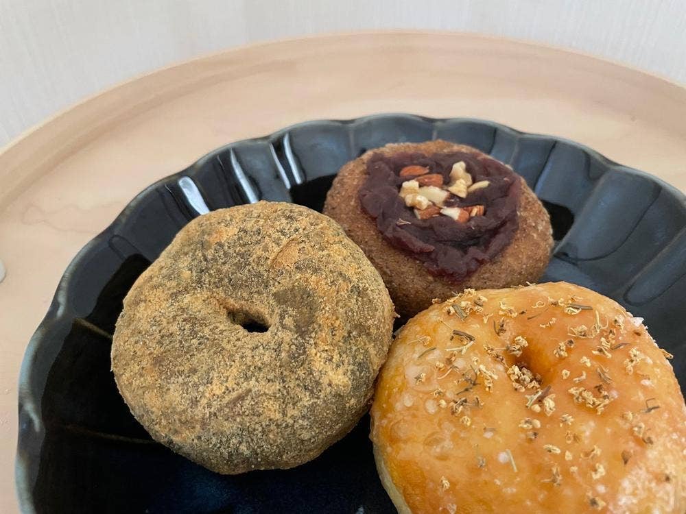 Good Smile Donut