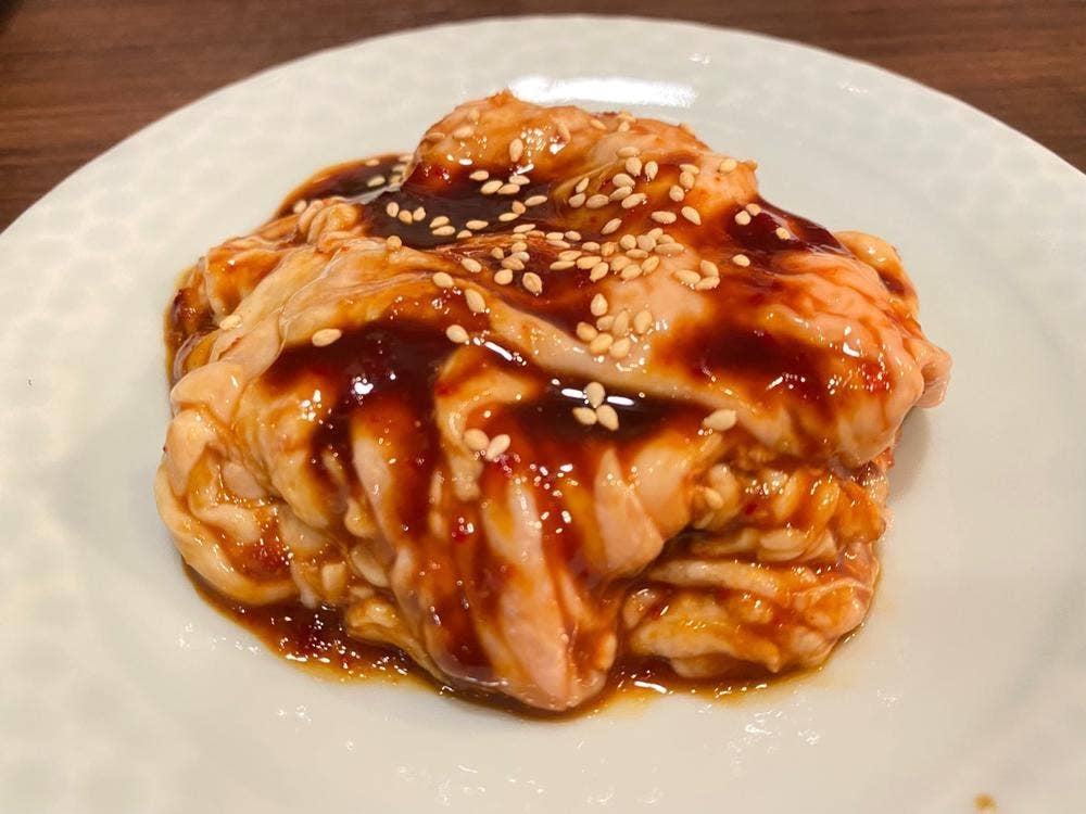 炭火ほるもん 真