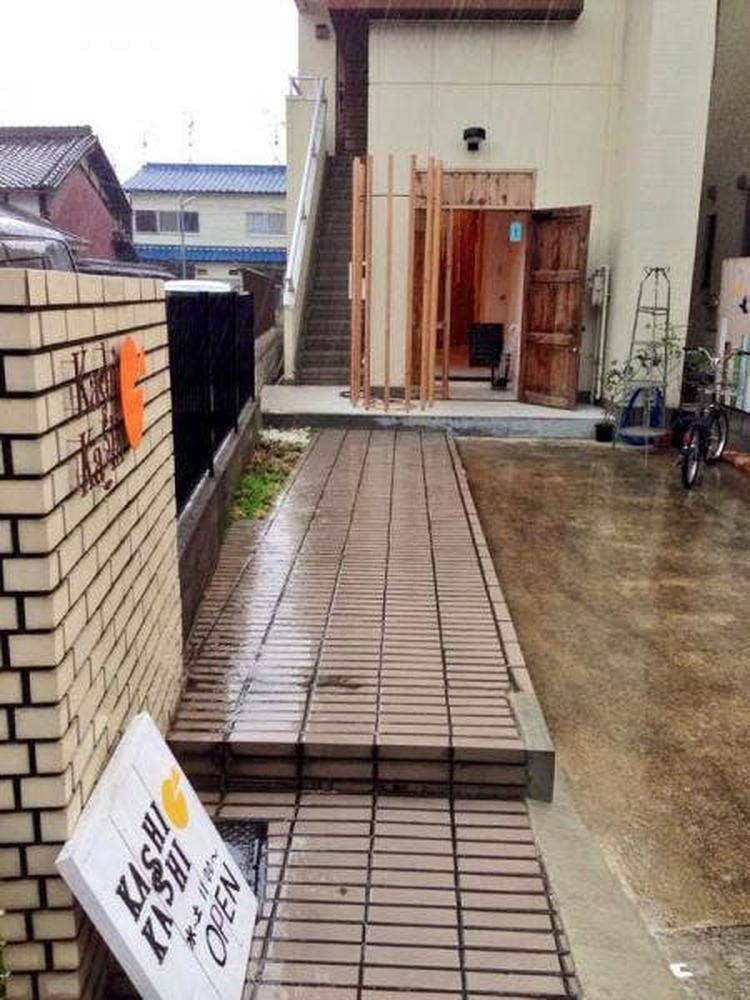 KashiKashi