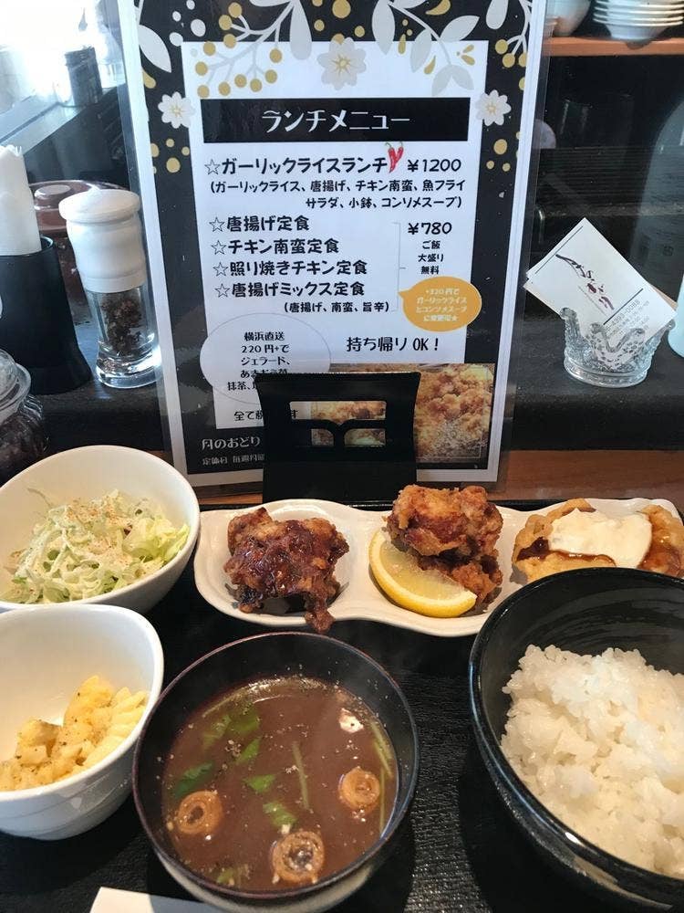 月のおどり