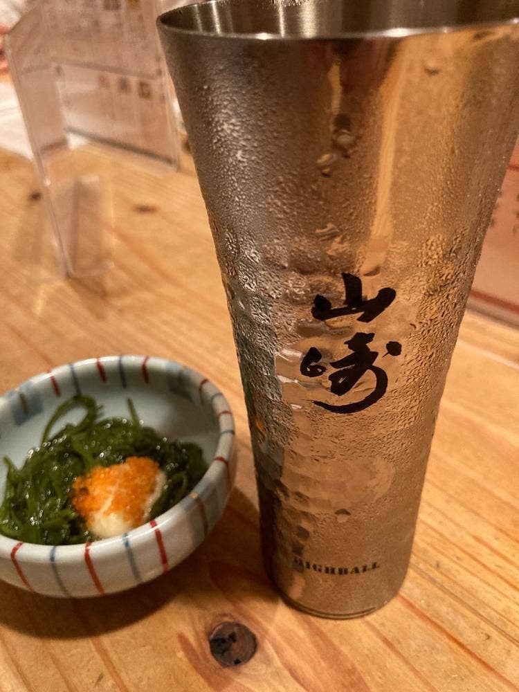 お多幸大宮東口店