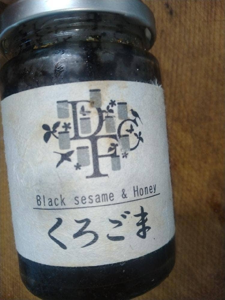 デイリーフーズ 長野工場