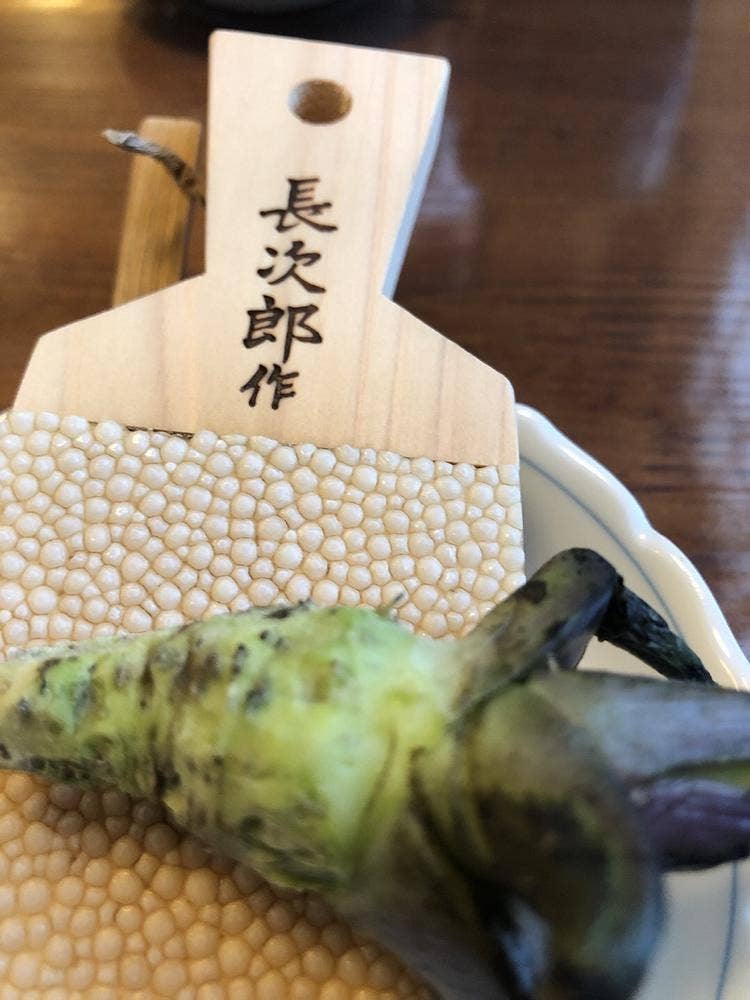 手打ちそば 和楽