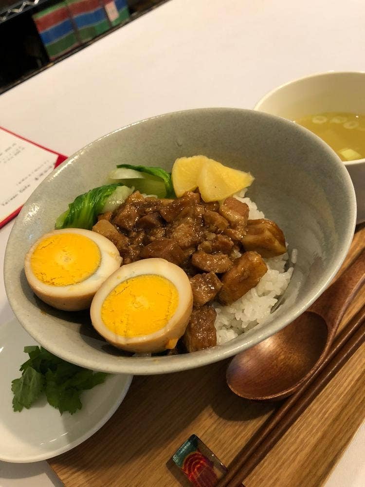 Taiwan Cafe