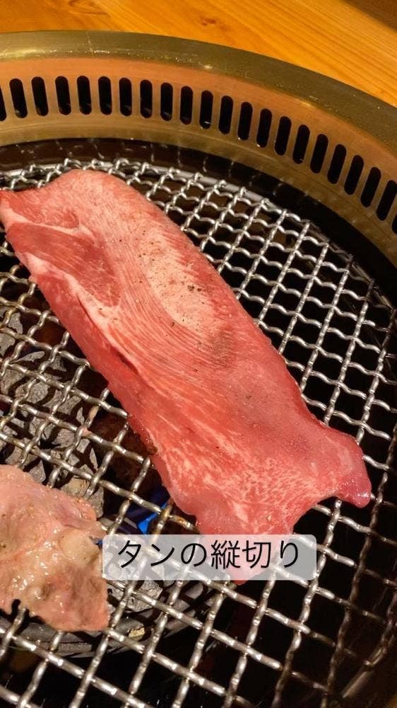 溶岩焼肉酒場 ニクキタル