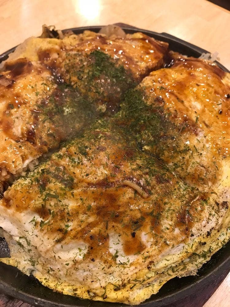 てっ平