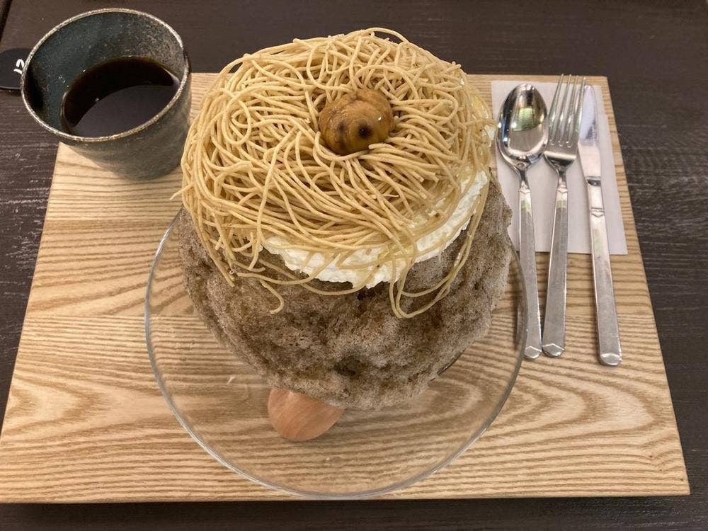 栗と私