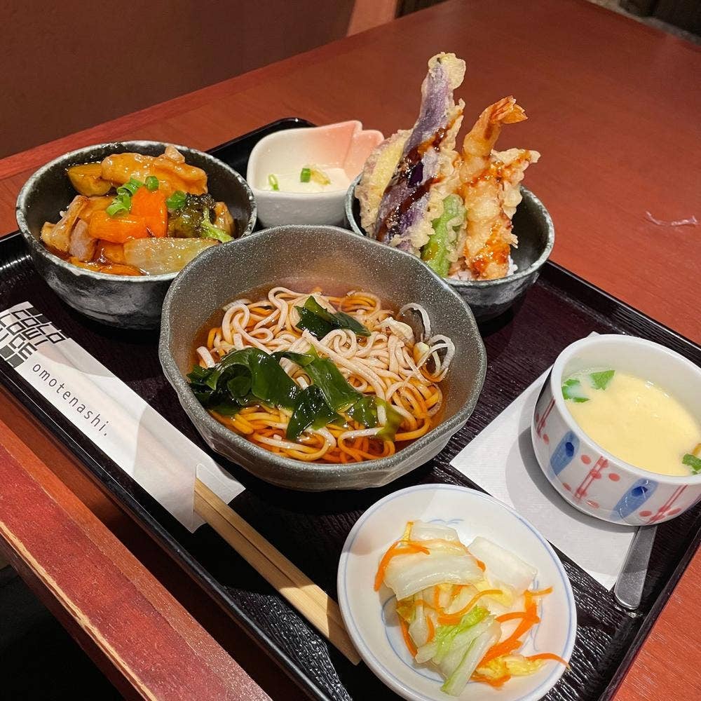 寧々家 寺尾台店