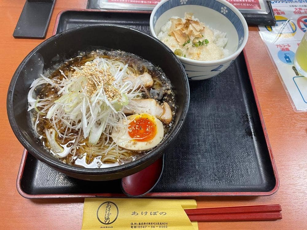 和彩食堂 あけぼの