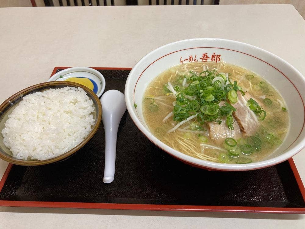らーめん吾郎