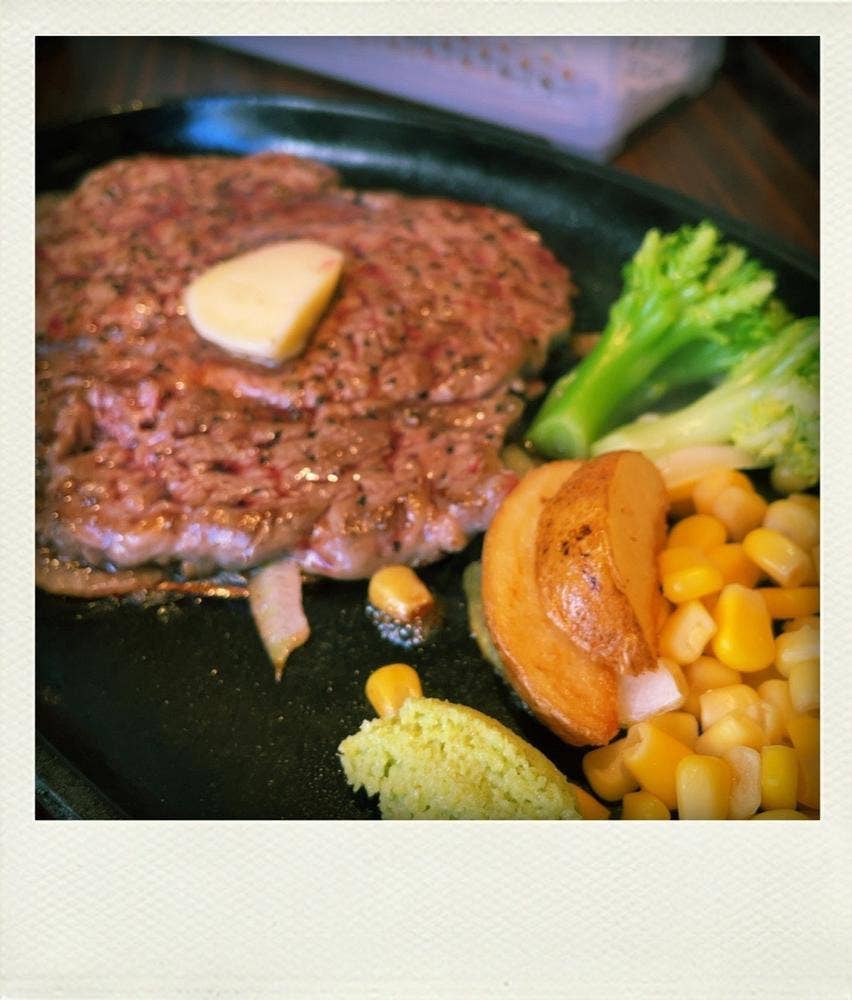 ステーキダイナー BULL