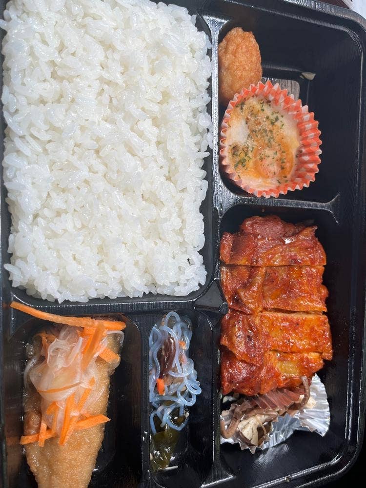 三喜屋