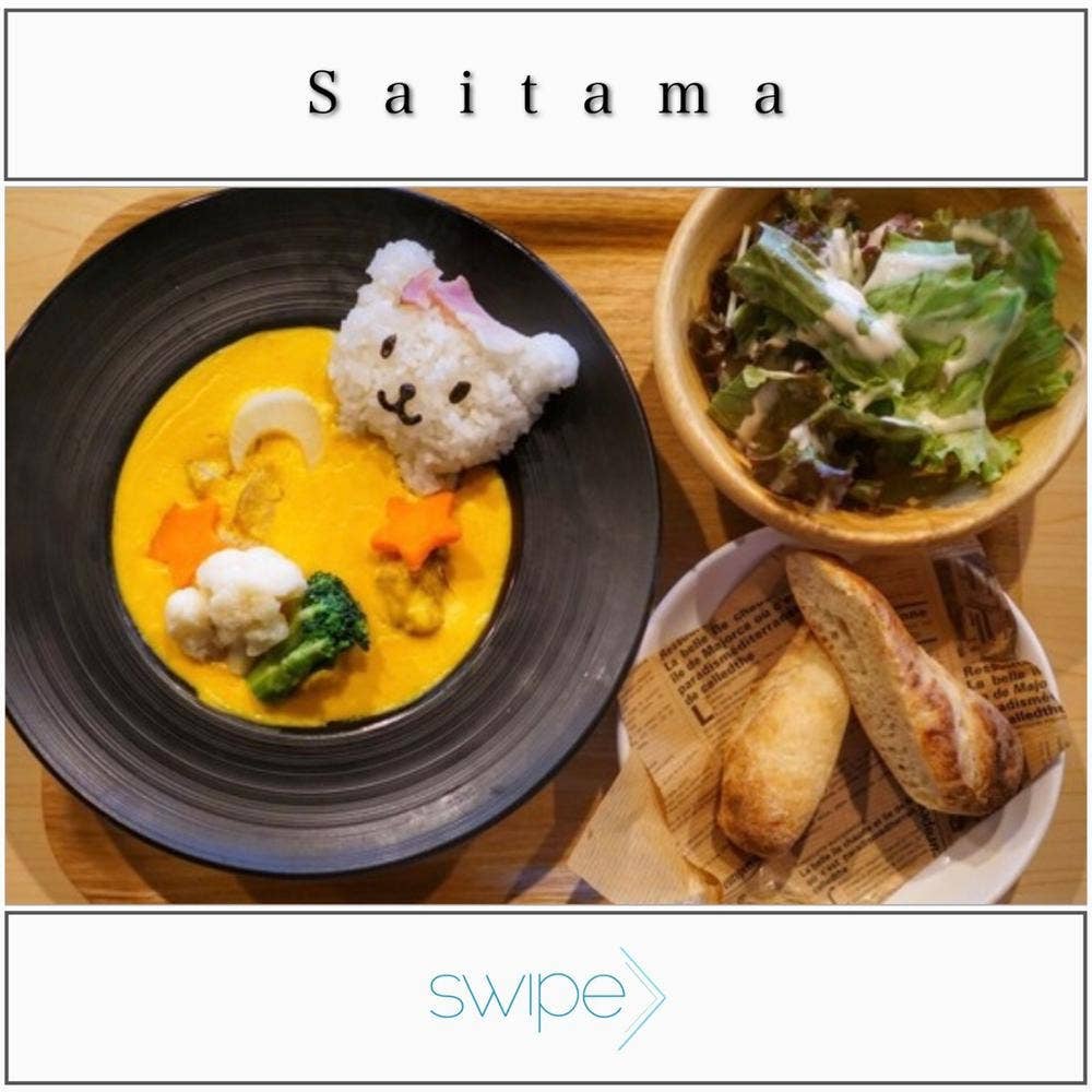 おふろcafe utatane