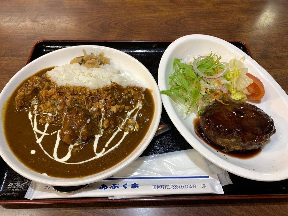 ファミリーレストラン あぶくま