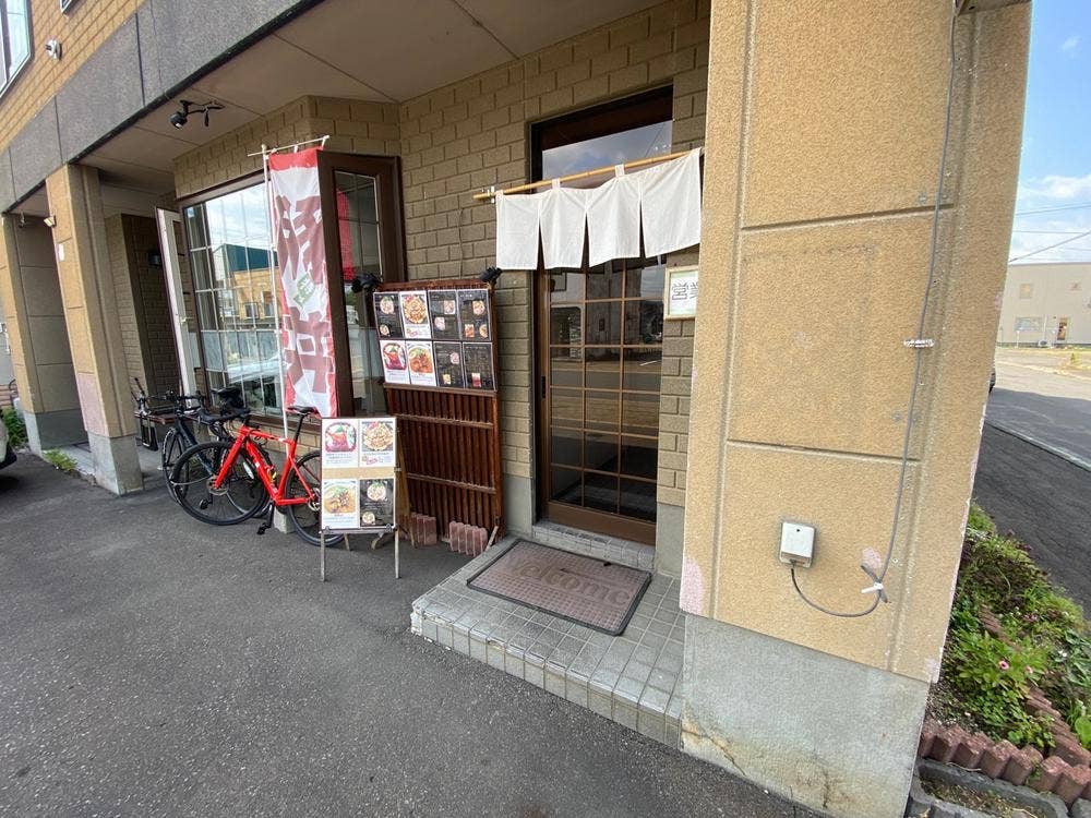 たかはし食堂