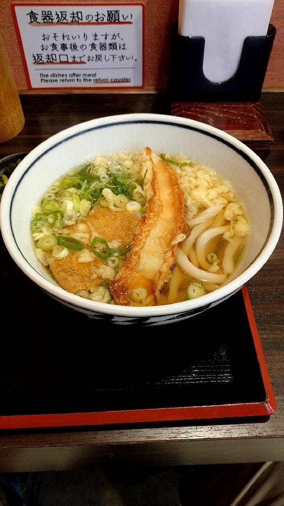 瀬戸家