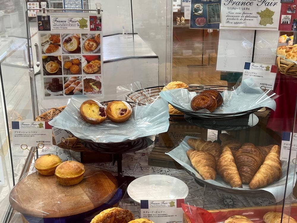ドンク 井上アイシティ店