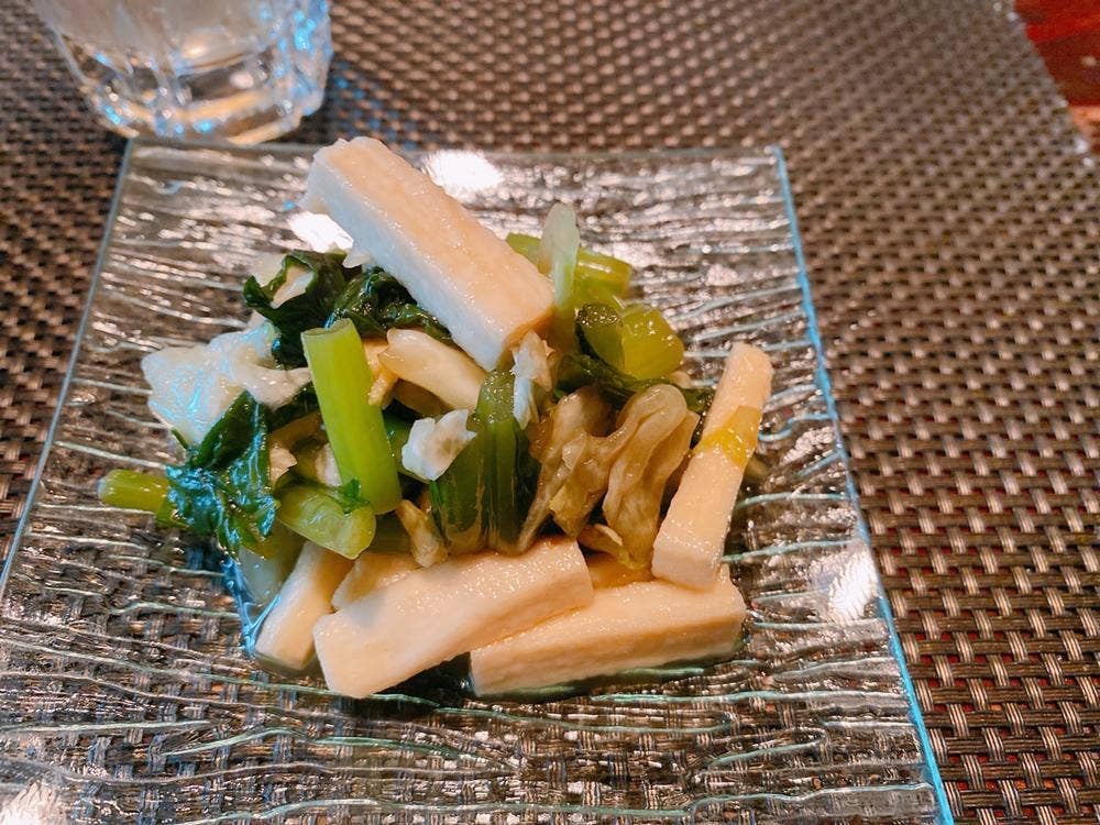 Dining Bar EARTH