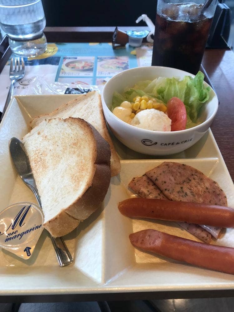 カフェ・ド・クリエ 伊勢原協同病院店
