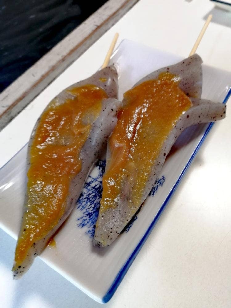 水輪フィッシングセンター お食事処