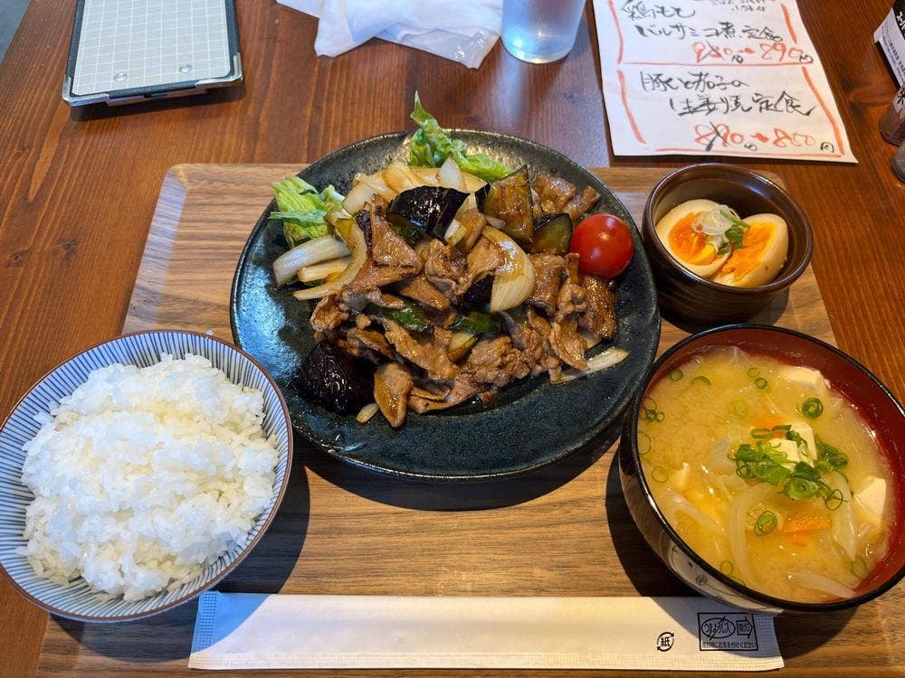 なると屋 燕三条店