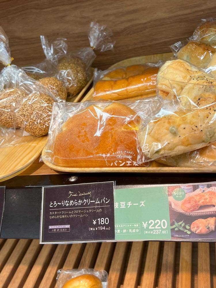 パン工房 オリンピック平井店