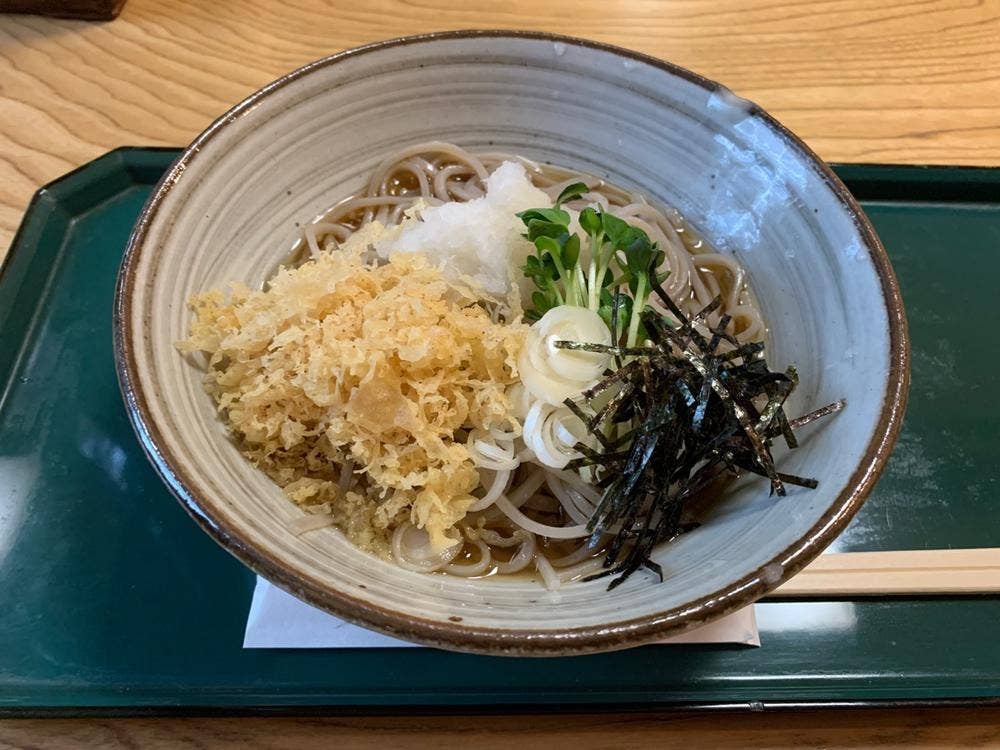 中むら