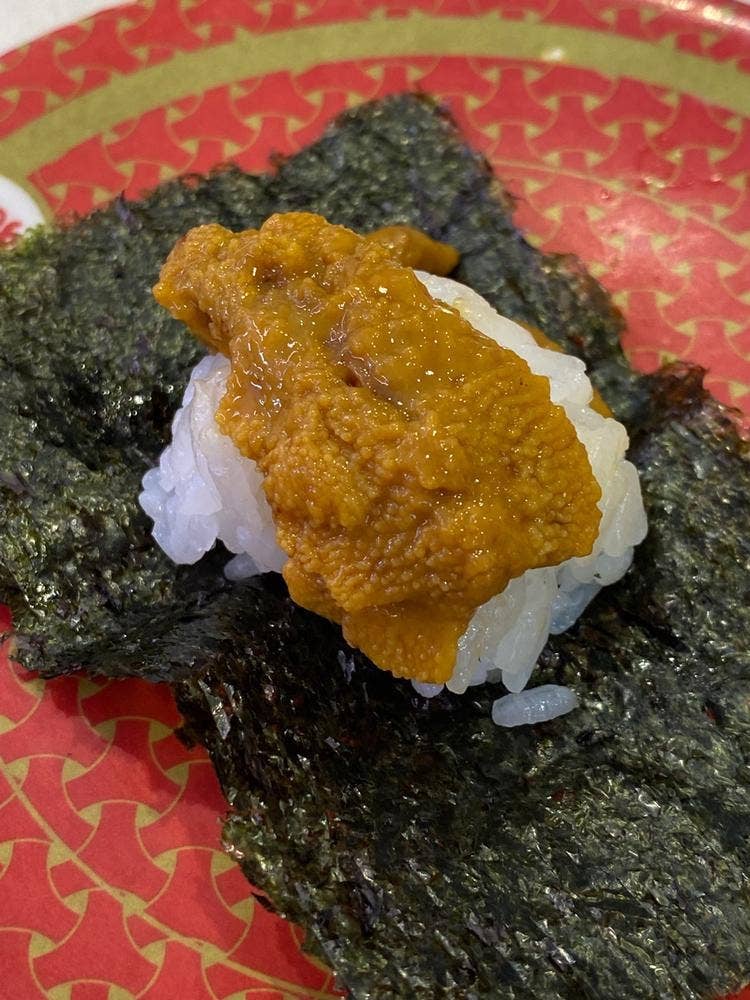 はま寿司 草津東矢倉店
