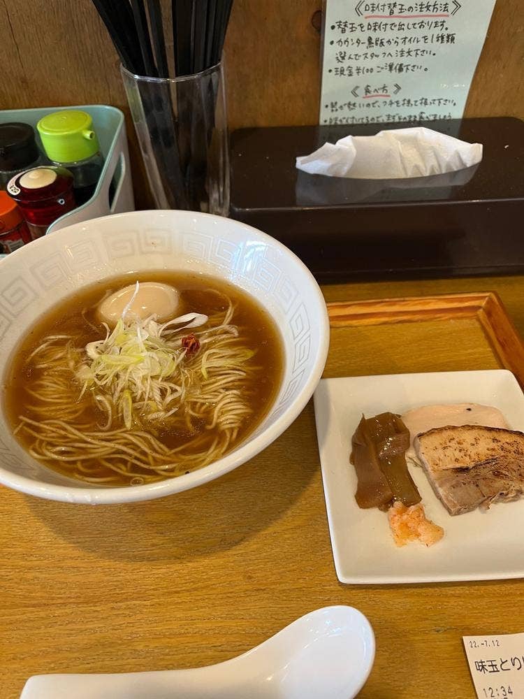 UMAMI SOUP NOODLES 虹ソラ