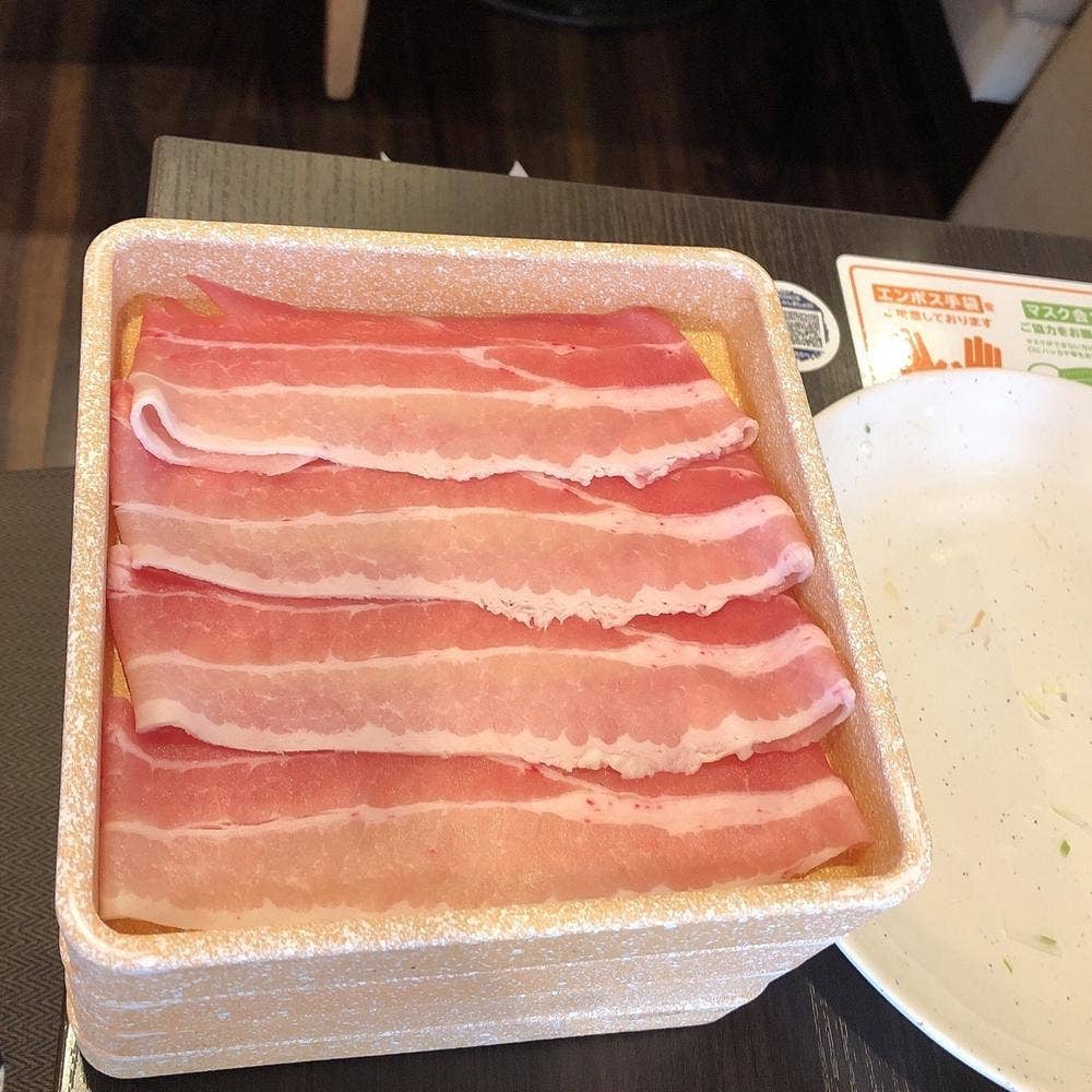 しゃぶ葉 井土ヶ谷店