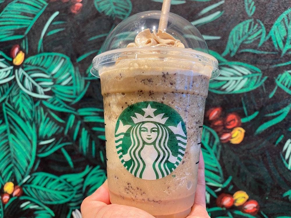 スターバックス コーヒー 堺東中央線店