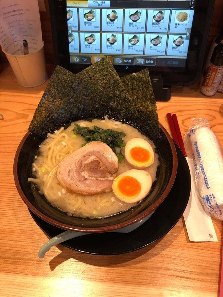 ええとこどり 大谷店