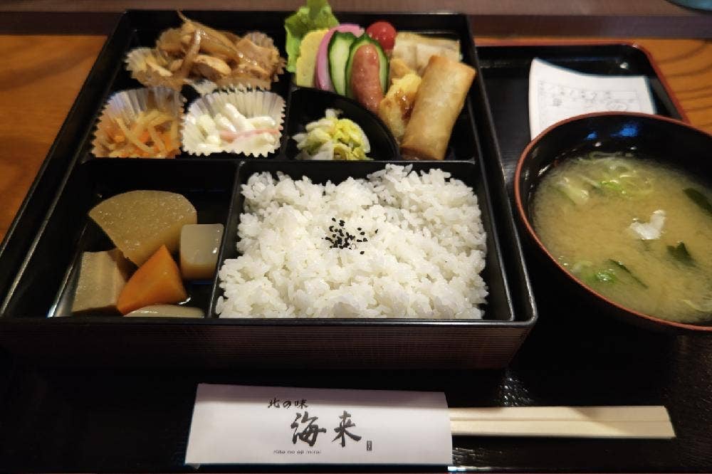 北の味 海来