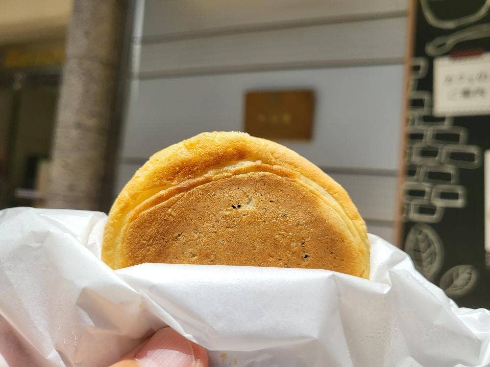 御座候 松坂屋店