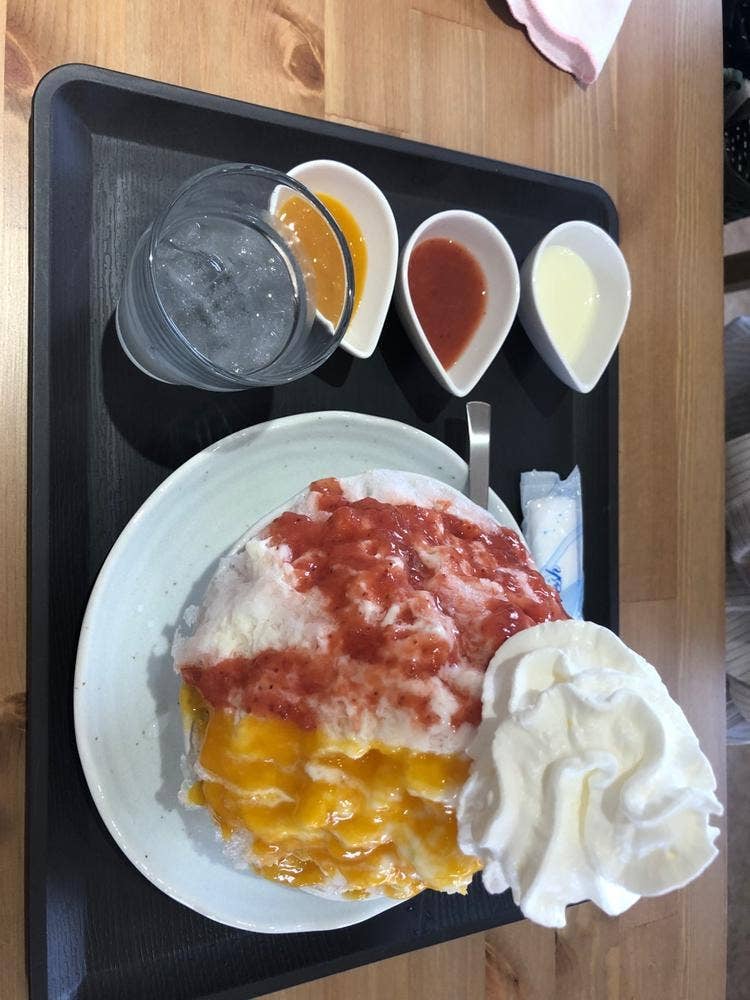 キリン屋