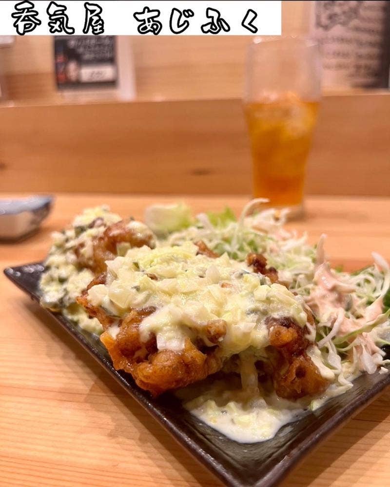 呑気屋 あじふく