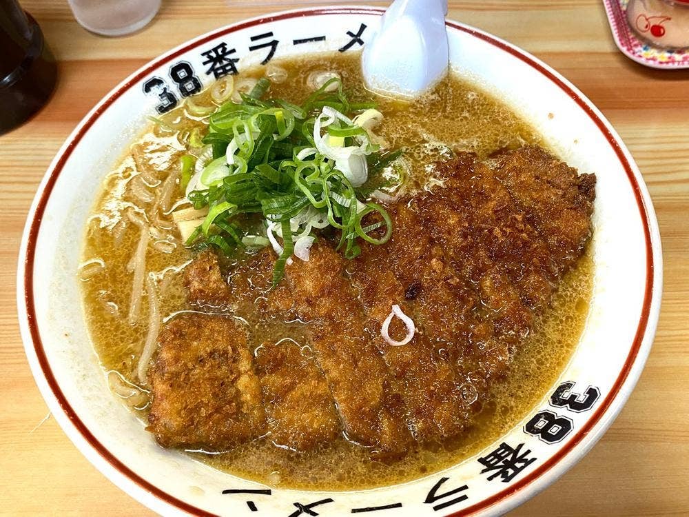 ラーメン38番
