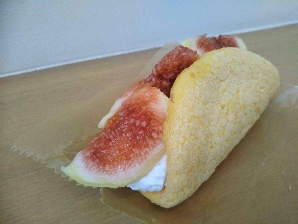 FRUITIERE KIMURA