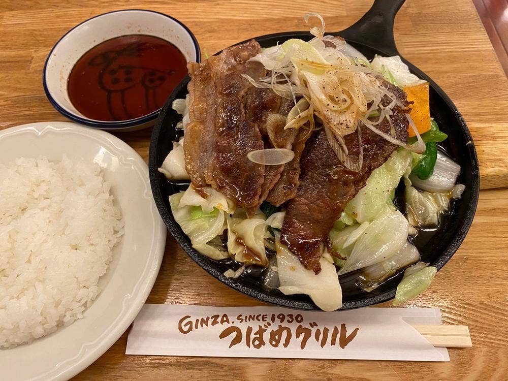 つばめグリル アトレ恵比寿店