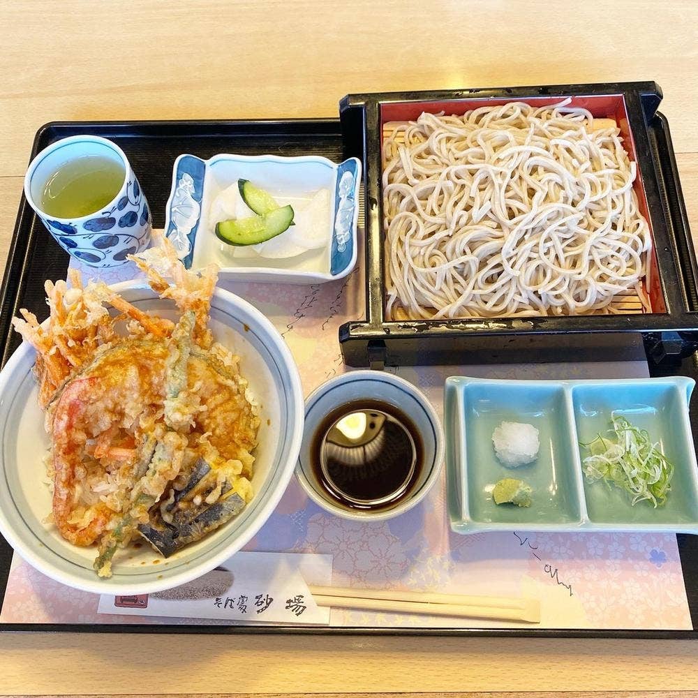 そば処 砂場