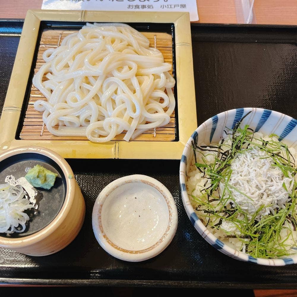 小さな旅川越温泉
