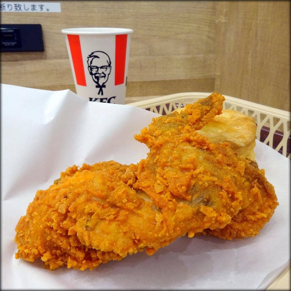 ケンタッキーフライドチキン アピアさっぽろ店