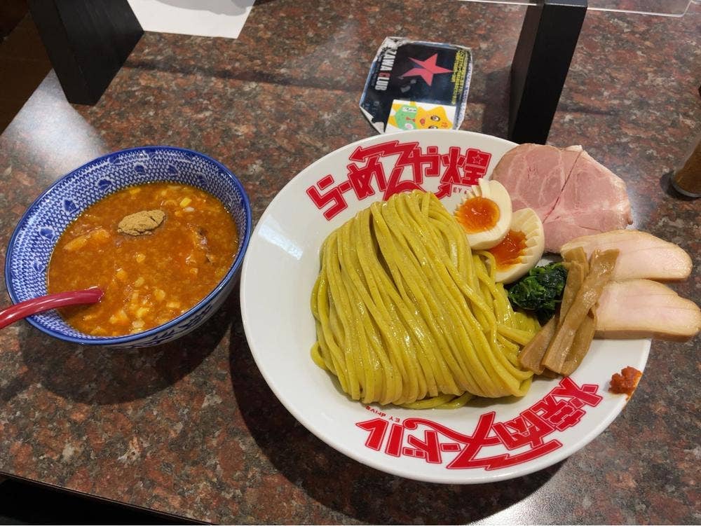 らーめんや煌