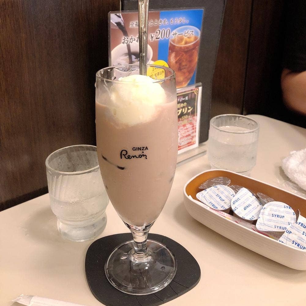 喫茶室ルノアール 横浜西口北幸店