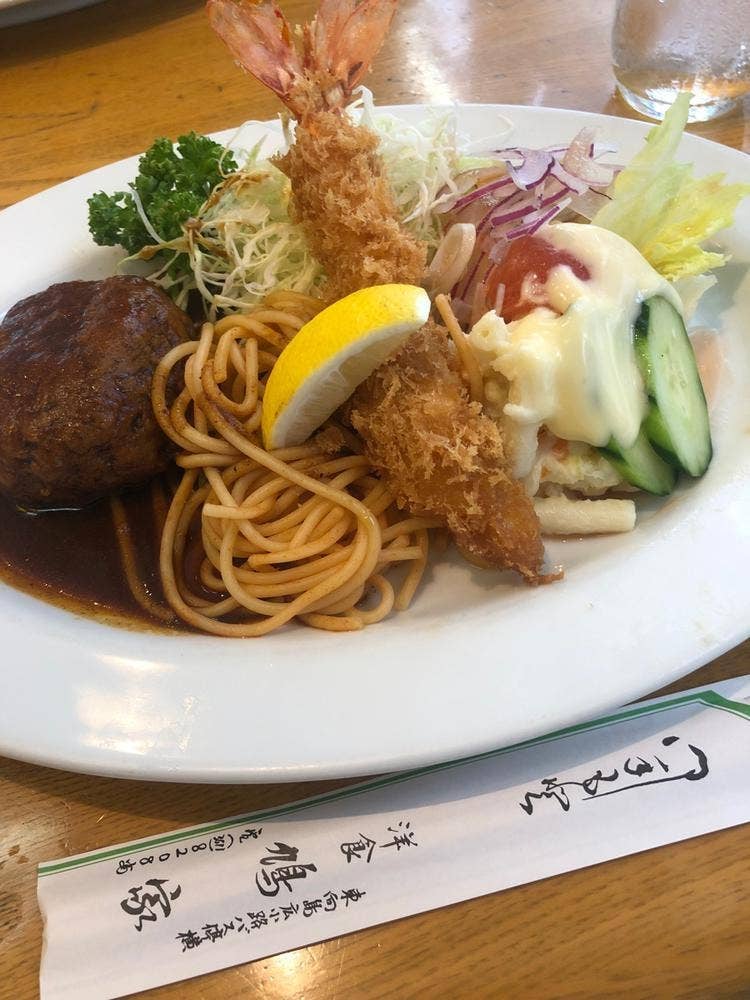 鳩家
