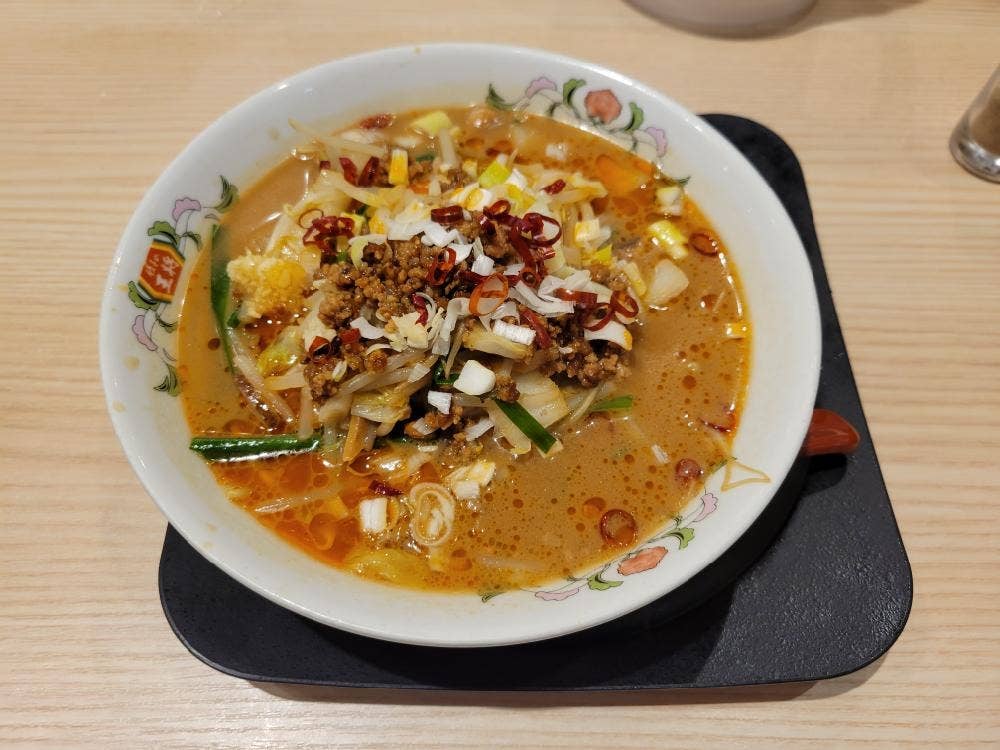 餃子の王将 ゆめタウンはません店