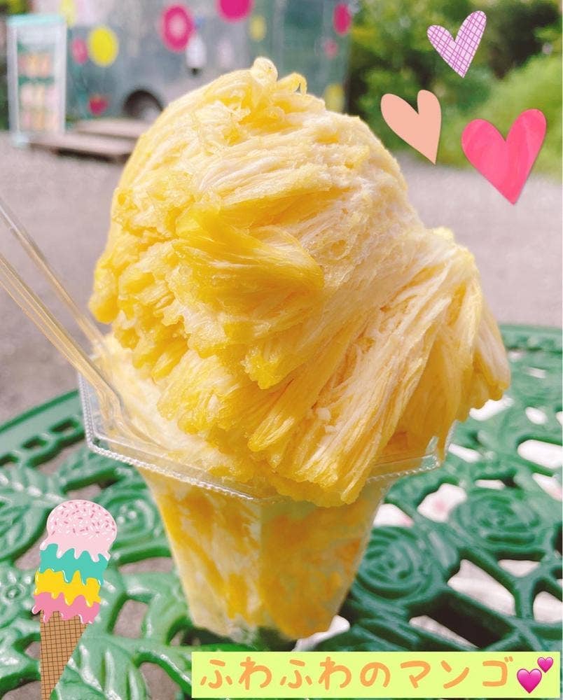 ケータリング茅 果実氷