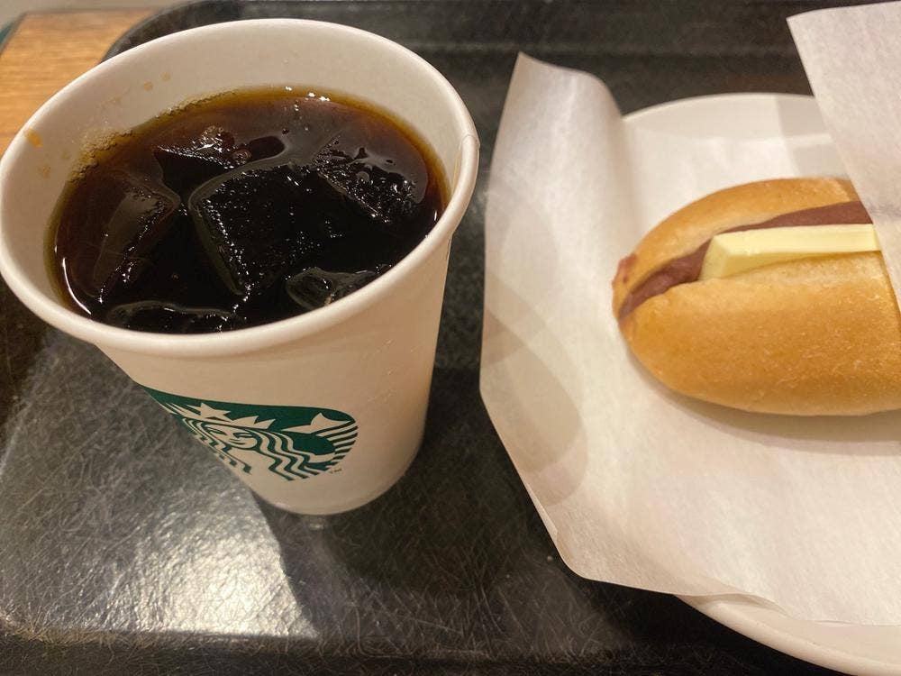 スターバックス コーヒー アミュプラザ長崎店